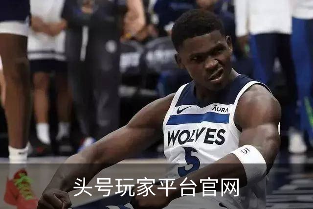 关于头号玩家平台官网